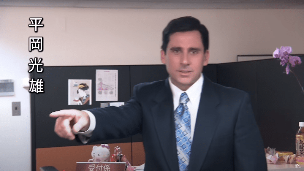 Michael Schur Says ‘SNL’s ‘The Japanese Office’ “Didn’t Feel Right” S